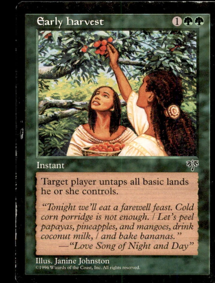 MTG Early Harvest LP Light Play Mirage [4805] - Image 1 of 1