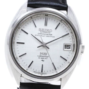 Reloj automático para hombre SEIKO King Seiko Special 5245-6000 fecha esfera plateada_867917 - Imagen 1 de 6