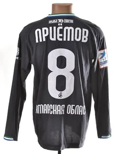 MATCH WORN KRYLIA SOVETOV 2012/2013 DRITTES FUSSBALLTRIKOT 8 PRIYOMOV UMBRO M - Bild 1 von 4