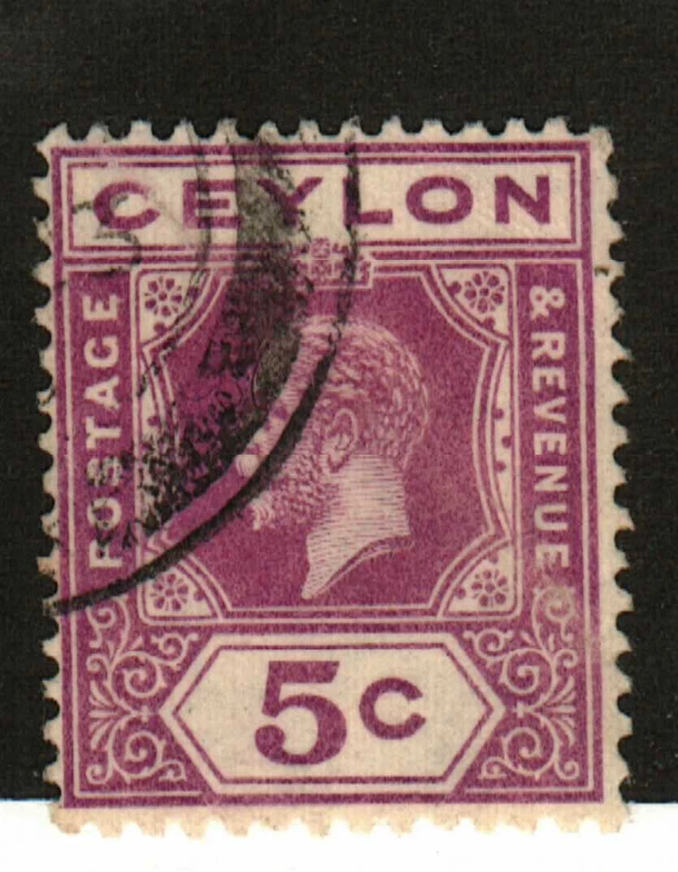 Ceylon #203a used - Image 1 of 1