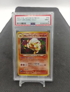 Light Arcanine 059 Psa 9 Pokemon Card Japan - Imagen 1 de 5