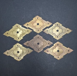 Nice Lot of 6 Brass Patina Cabinet Door Drawer Pull Handle Backplates - Picture 1 of 4