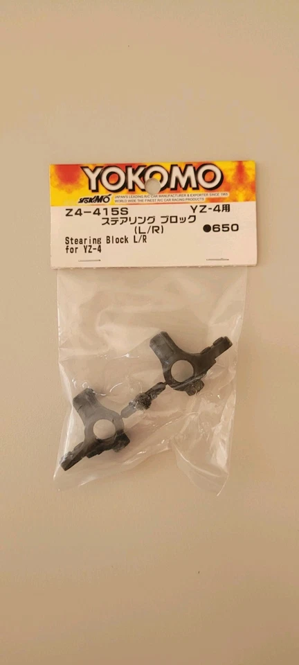 YOKOMO Z4-415S YZ4 STEERING KNUCKLE - Image 1 of 1