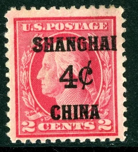 USA Shanghai OP 1919 Washington 4¢/2¢ Carmine Scott #K2 Mint M4 - Picture 1 of 6