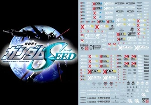 A28 SIMP Aufkleber für Plastik Modell CE Seed Destiny Zaft OMNI Minerva GIRTY LUE - Bild 1 von 2