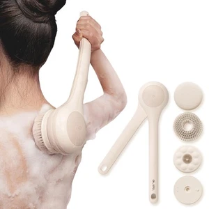 ,XIYU. Electric Body Brush Back Scrubber for Shower, Waterproof Long Dual Han... - Picture 1 of 9