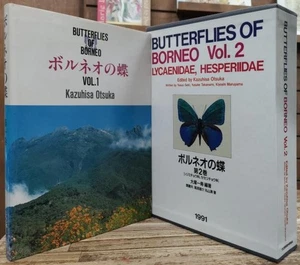 Borneo Butterflies Vol. 1 & 2 2-Book Set with Box Complete 3 Volume Collect - Picture 1 of 2