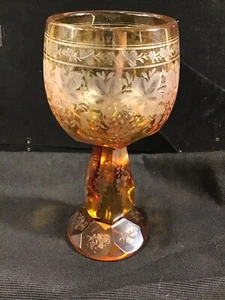 1850’s Biedermeier Czech Bohemian Cut Yellow Floral Thick Glass 9”Lendl Estate - Bild 1 von 12