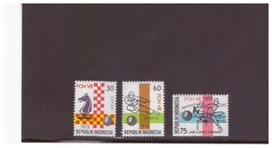 INDONESIEN SC.847-49 8. NATIONALE SPORTWOCHE POSTFRISCH KOMP. SET YE25 - Bild 1 von 1