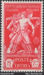 ERYTHREE COLONIE ITALIENNE N° 170 NEUF * AVEC CHARNIERE - Picture 1 of 1