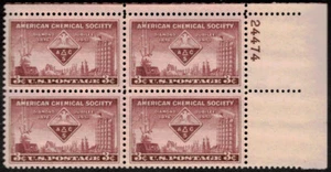 US Scott #1002 American Chemical Society~ 1951 ~ 3-cent ~ Plate block ~ VF NH OG - Picture 1 of 2
