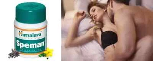 Max Load Pill integratore volume sperma maschile sperma carico di sperma eiaculazione usps - Foto 1 di 6