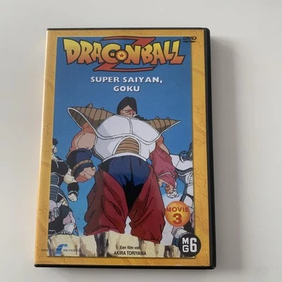 Dragon Ball Z : Super Saiyan Goku Movie 3 - DVD - Bild 1 von 4