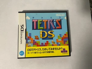 Tetris DS (japonés) Nintendo DS importación Japón (sin manual) Vendedor de EE. UU. - Imagen 1 de 5