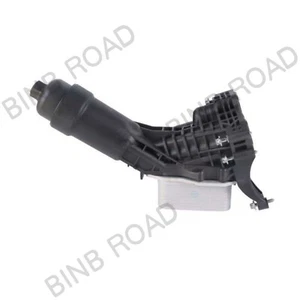 Ölkühlerfiltergehäuse für BMW 230i 330e 330i 430i 530i X3 X4 Z4 11428580414 - Picture 1 of 3