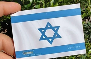 Gift Coupon Stand Support Holy Land Bible Blessing Liorel Art Am Israel Chai - Picture 1 of 1