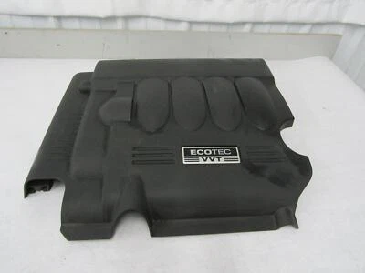 Engine Cover SATURN SKY 07 - Image 1 of 2