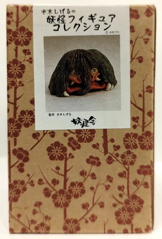 Youkai-sha Mizuki Shigeru no Yokai figure collection Shigeru Mizuki Otoroshi Cover