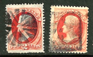 Sc #178/183 RADIAL LETTER A Fancy Cancel 2 Cent Jackson 1875-79 US 84E33 - Picture 1 of 3