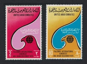 Birds Falconry 2v United Arab Emirates 1976 MNH SG#73-74 MI#73-74 Sc#85-86 - Picture 1 of 1
