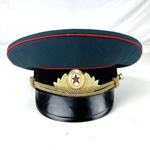 Vintage 1980s Russian Officer Military Hat - Hammer & Sickle Sz 57 Communism - Picture 1 of 5