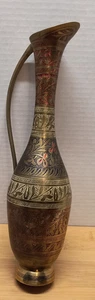 Etched Brass Pitcher (India) 11.5" Tall x 3" Wide (2" Diameter Base) - Picture 1 of 13
