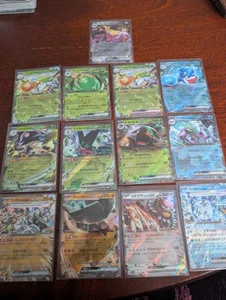 13x RR Shiny Pokemon Japanese Cards, Please Read Description, Happy Bidding - Picture 1 of 8