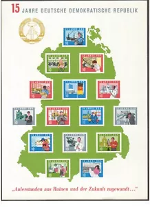Germany Republic 15th Anniversary DDR Full Sheet Stamps MNH 1964 Imperforated - Picture 1 of 1