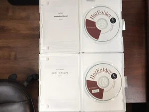 Noritsu Software Hot Folder Z023817 Z023818 - Picture 1 of 1