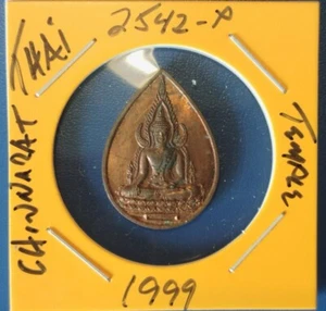 Thailand Medal 1999 Phra Buddha Chinnarat, Thai Year 2542 - Picture 1 of 2