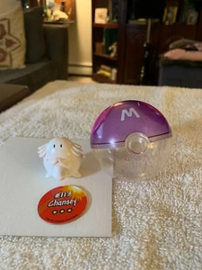 VTG TOMY Pokemon POCKET MONSTER FIGURE CHANSEY #113 POKE BALL PURPLE CLEAR 1 POG - Picture 1 of 5
