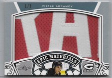 2015-16 Vitalii Abramov Leaf ITG Genesis Epic Materials Nameplate Patch 1/3