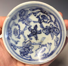 Antique Chinese 18th - 19th C. Porcelain Blue White Small Dish Bowl Cup 