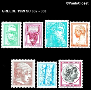 GREECE 1959 SC 632-638 VARIOUS HISTORICAL FIGURES MNH OG VF - Picture 1 of 2