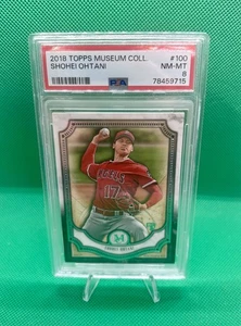 2018 Topps Museum Collection Shohei Ohtani RC MINT #100 - Bild 1 von 1