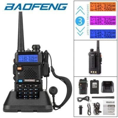 BaoFeng UV/AR-5R UHF/VHF 128CH VOX Radio Funkgerät Walkie Talkie Hand-Funkgerät - Bild 1 von 4