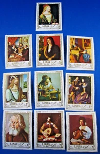 AJMAN 1971 - COMPLETE SET ART/PAINTINGS - MNH - Picture 1 of 3
