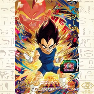 Vegeta Jr. UR  UGM3-035 Japanese Super Dragon Ball Heroes Ultra God Mission 3th - Picture 1 of 3
