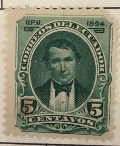 Sello del presidente Vicente Rocafuerte Ecuador 1894 - Imagen 1 de 1