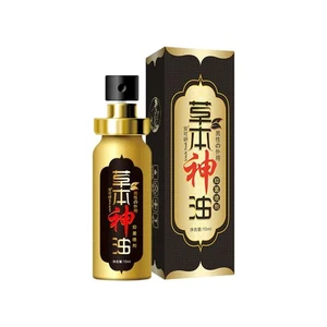 Herbal God Oil Male Gift Spray Couple Sex Lasting Powerful Spray 10ML XRYH - Picture 1 of 10