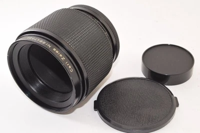 Contax Carl Zeiss S-Planar T* 60mm F2.8 AEG Lens Working - Image 1 of 4