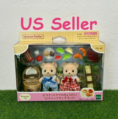 Sylvanian Families Biscuit Bear Siblings Picnic Lunch FS-60 Calico Critters - Image 1 of 3