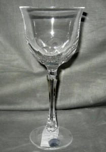 Varga Royal Water Goblet - Picture 1 of 1