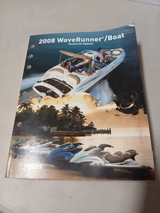 YAMAHA (2008) OEM WaveRunner/ Boat Technical Update manual book - Picture 1 of 1