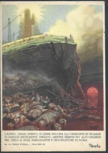 1937 ITALY FASCISM PROPAGANDA ANTI BOLSHEVISM  SIGN BOCCASILE - Picture 1 of 2