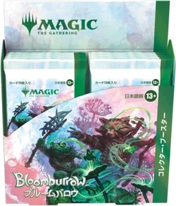 MTG Bloomburrow Collector Booster Box Sealed - Picture 1 of 1