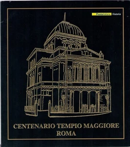 2004 italia repubblica folder Centenario Tempio Maggiore Di Roma - Imagen 1 de 1