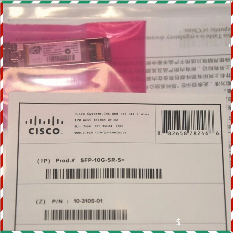 New Cisco SFP-10G-SR-S 10GBASE SFP+ Transceiver Module - Image 1 of 1