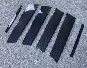 Alfa Romeo Giulia Dry Carbon Fibre B Pillar Cover Set - Picture 1 of 2