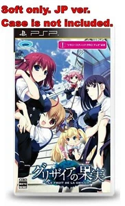 Sony PSP Soft Only Grisaia no Kajitsu Le Fruit De La Grisaia - Picture 1 of 1